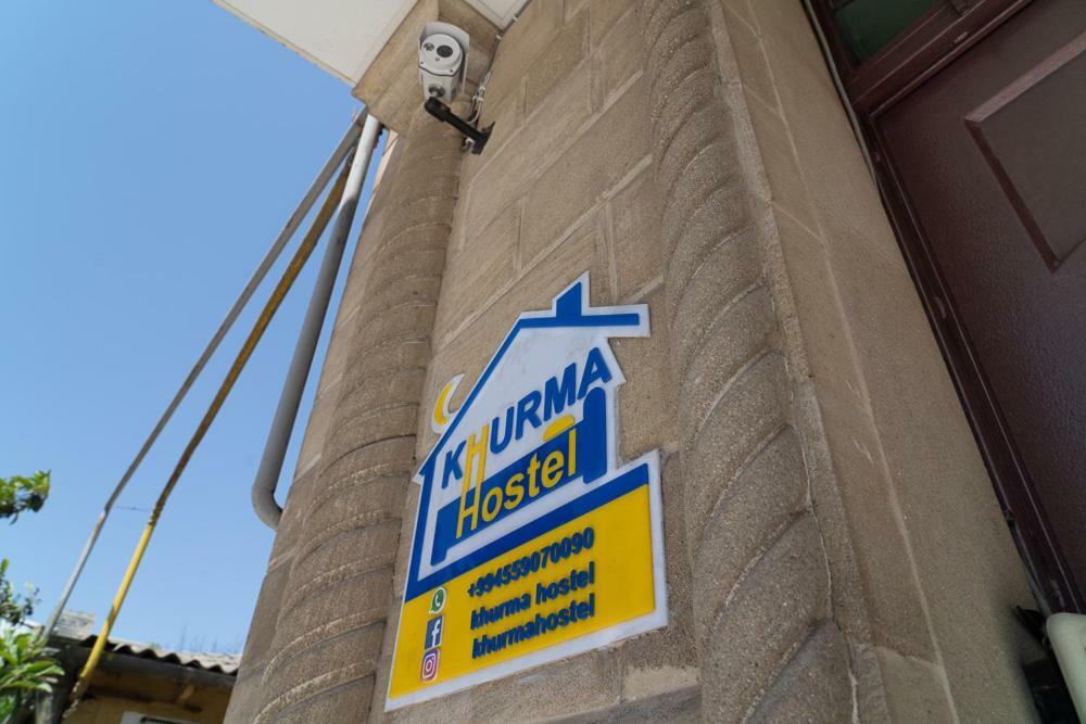 Khurma Hostel Ganja Exterior photo